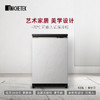 优利泰科设计师系列‘-70℃家用超低温深冷柜【UDF-70C100A】100L 商品缩略图4