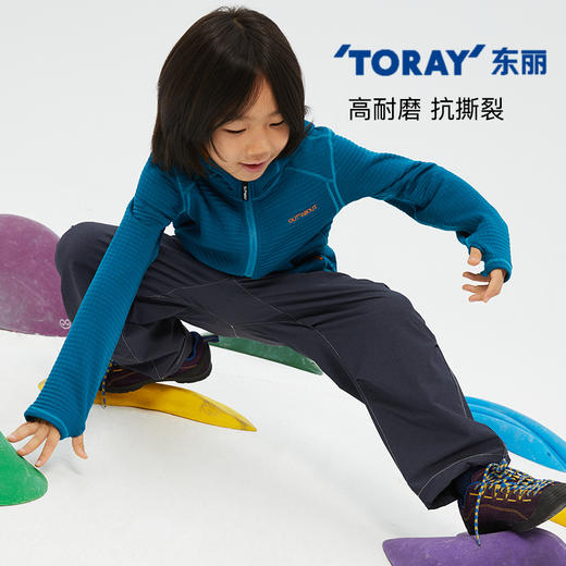 OUTnABOUT出门走走 24AW 透气防水耐磨弹力尼龙直筒裤 商品图1