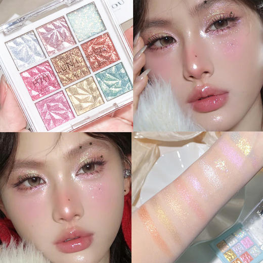 【清透闪耀！心动出击】海伦丽人土豆泥九色眼影盘哑光亮片眼影黑色烟熏跨境彩妆，上眼好看又能放大双眼。ry 商品图8