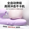 【谜姬】惊鸿撸珠棒伸缩吮吸震动棒情趣用品女自慰玩具女性成人 商品缩略图1