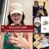 𝐋𝐞𝐞奶fufu的梦中情帽 商品缩略图0