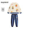 【MQD】童装上衣+裤男小童春新款卡通趣味条纹休闲运动圆领套装 牛油果色 100cm 商品缩略图0