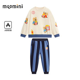 【MQD】童装上衣+裤男小童春新款卡通趣味条纹休闲运动圆领套装 牛油果色 100cm