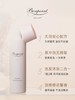 【跨境进口】Bonpoint小樱桃 轻盈沐浴乳 200ml洗护二合一（效期27年11月） | 义乌仓发报关后不支持退换货 敬请谅解 商品缩略图2