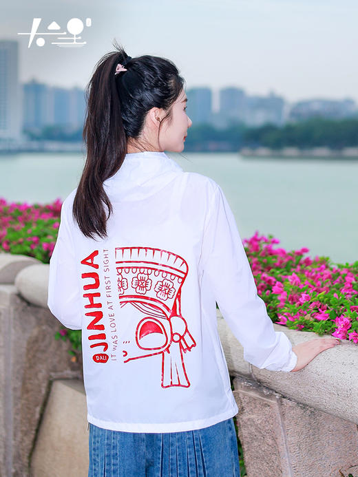 大理文创DALI系列 | 金花印花防晒服 | 现货加急发 商品图0