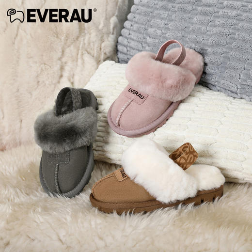 EVERAU保暖值颜值最高+印花弹力织带男女童儿童毛毛拖鞋EA2031K 商品图8