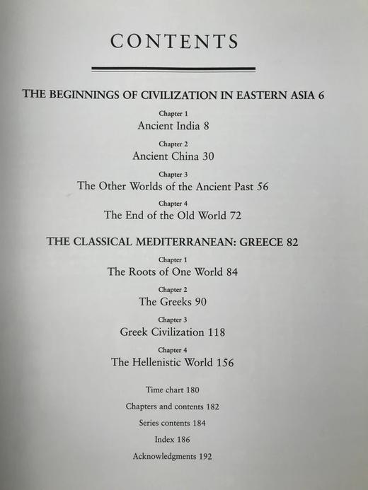 东亚与古希腊图史 数百幅插图 精装大16开 商品图5