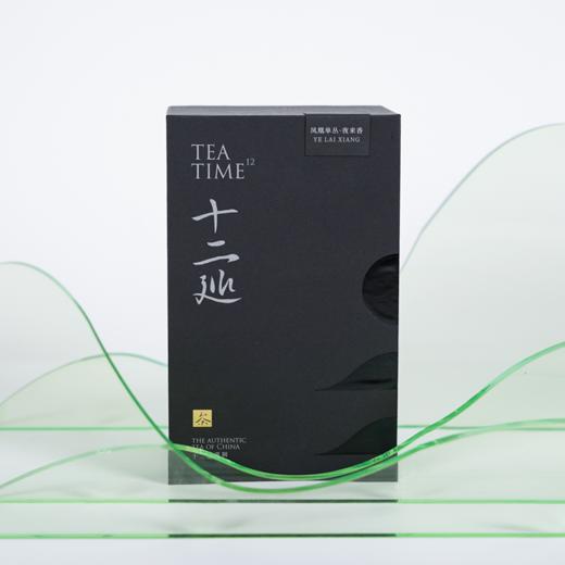 十二巡·凤凰单枞·夜来香 80g 商品图0