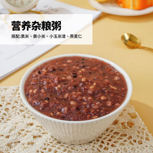 燕之坊金谷满仓礼盒3.2kg 健康杂粮礼盒组合优选产地年货中秋送礼 商品图2