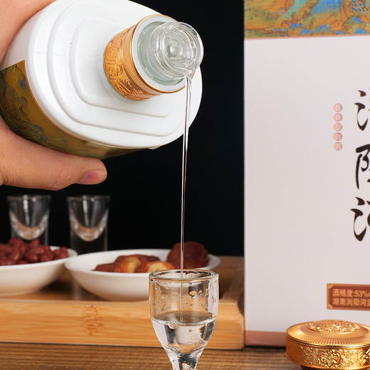浏阳河千里江山白酒53%VOL酱香型 商品图3