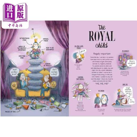 【中商原版】非凡之人 不可思议的孩子 Clotilde Perrin The Remarkables 英文原版 儿童绘本 幽默幻想图画书 精装 进口图书 商品图3