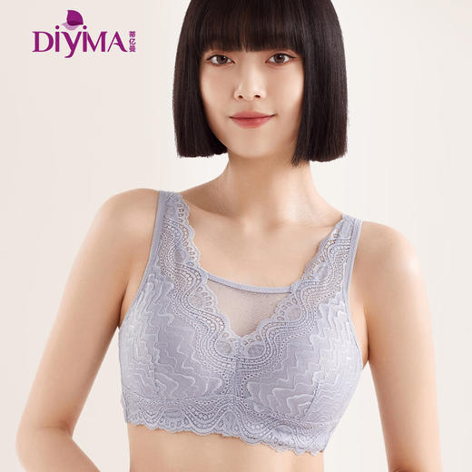 【热销爆款】蒂亿曼乳腺术后文胸2076 商品图4