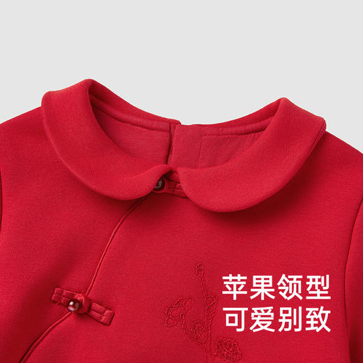 【商场同款】英氏童装卫衣长袖秋冬保暖女童国风纯棉拜年服 商品图2