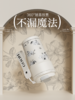 GOOM花园茶会保温杯女生高颜值吸管水杯不锈钢便携咖啡新款杯子 商品缩略图1