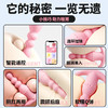 【谜姬】无线拉珠后庭小程序震动震动肛塞棒刺激成人情趣用品sm 商品缩略图3
