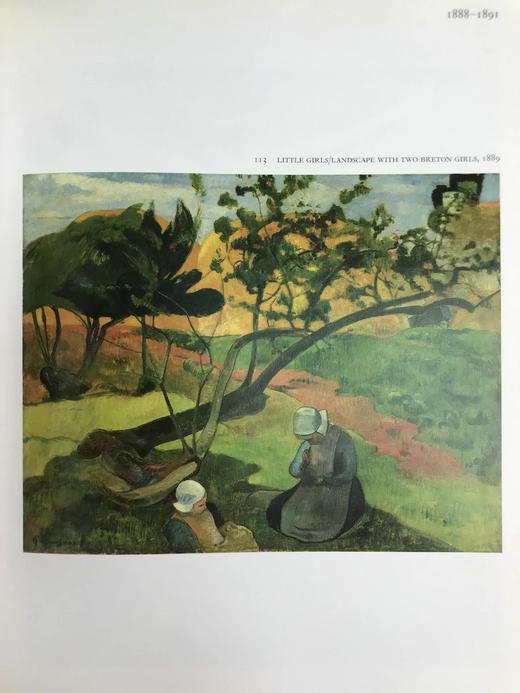 高更画集 200余幅插图 精装大16开 商品图10