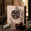 【悦团圆】2019年陈韵寿眉 商品缩略图5