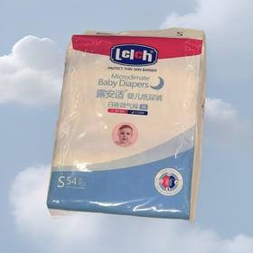 露安适婴儿乐享甜睡纸尿裤S码 54片/包