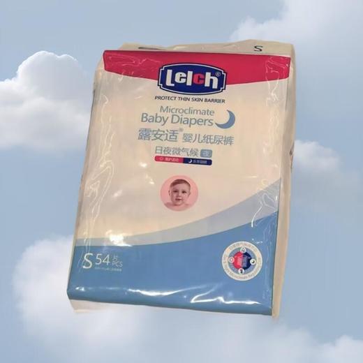 露安适婴儿乐享甜睡纸尿裤S码 54片/包 商品图0
