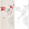 任重花鸟工笔画白描底稿《红叶小鸟》临摹勾线高清打印稿RD12 商品缩略图0