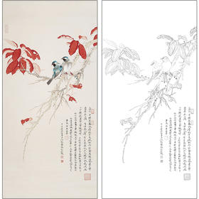 任重花鸟工笔画白描底稿《红叶小鸟》临摹勾线高清打印稿RD12