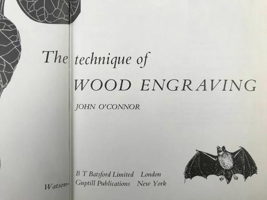 木版画技艺 百余幅插图 精装16开 商品图3