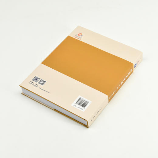 创新求索录 *集 李国杰院士作品人工智能计算科学浪潮之巅计算之魂战略咨询计算机IT人文书籍 商品图4