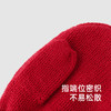 【商场同款】英氏儿童羊毛手套秋冬季小宝宝保暖手套挂脖手套 商品缩略图3
