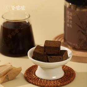  女子不可百日无糖，喝上这个茶，气血足了，经期顺了，手脚暖了 