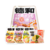 德和 米线大礼包(经典版A)#米线 商品缩略图2