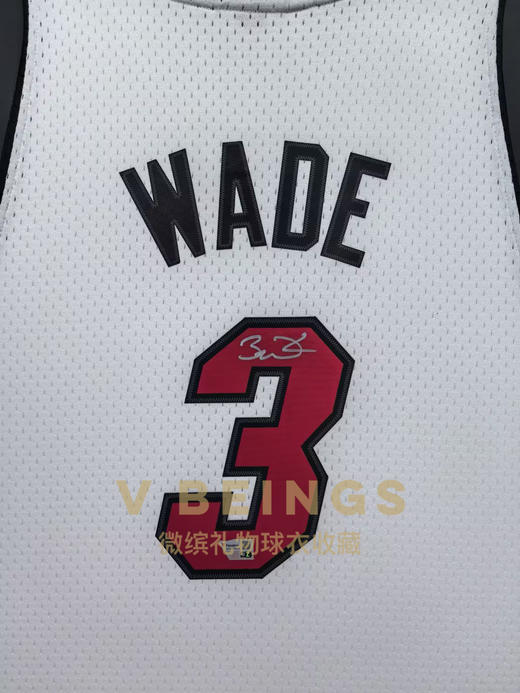 收藏系列 韦德 热火队3号白色名人堂 亲笔签名球衣 商品图2