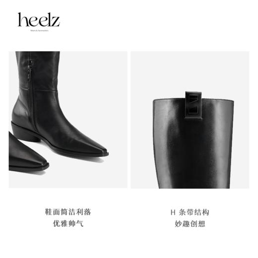 heelz设计师手工鞋履 ｜酷飒H条带小牛皮骑士靴3.5公分 商品图3