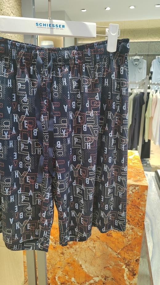 【平纹全棉】SCHIESSER德国舒雅男士平纹纯棉短裤69/21169P 商品图2