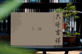 木竟-六时吉祥|慧苑兰香水仙 132g/盒