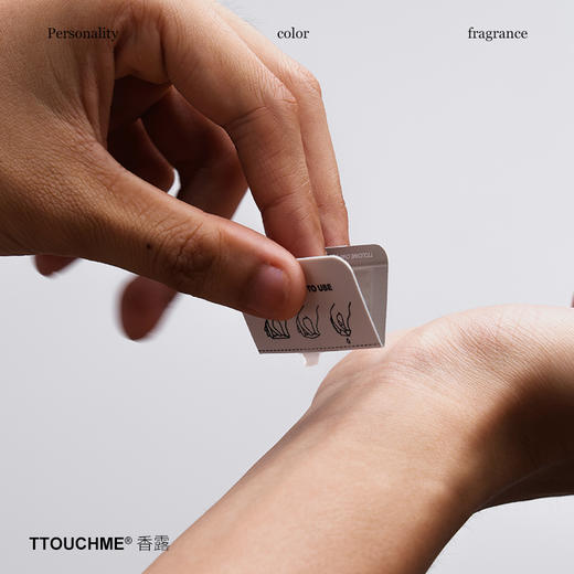 【会员体验大礼包】TTOUCHME香氛洗护旅行体验大礼包 洗发水沐浴露 洗面奶 手霜 香氛除味喷雾 商品图10