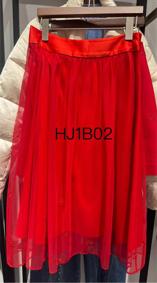 胭脂色半裙HJ1B02 商品图0