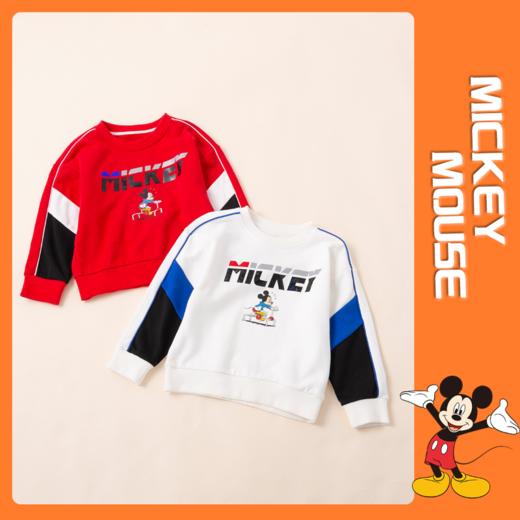 【商场同款】迪士尼童装男童潮酷套头卫衣2024春秋新款撞色拼接男宝宝上衣223DS0770 商品图0