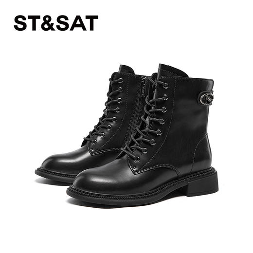 星期六经典英伦风百搭厚底马丁靴SSC4116463 商品图3