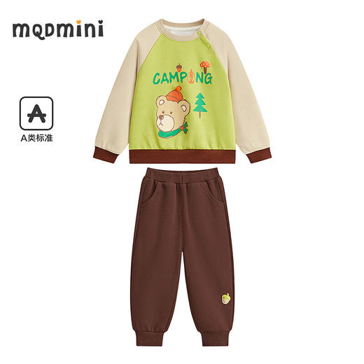 【MQD】童装男小童春新款卡通撞色插肩袖圆领套装 商品图0