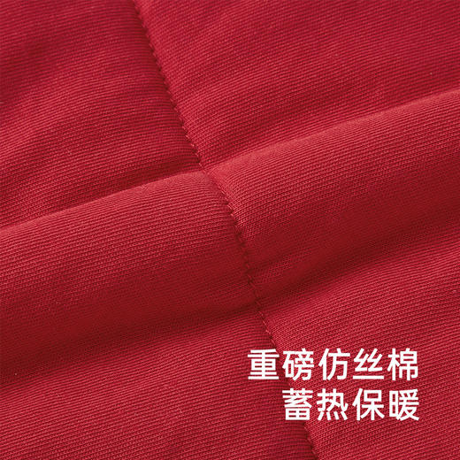 【商场同款】英氏儿童外套女童长袖冬保暖新国风棉服外套夹棉外套 商品图1