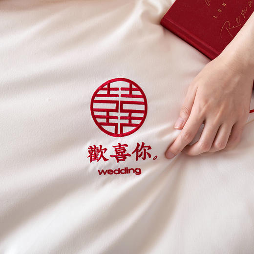 自然醒云绒棉芯生欢喜被结婚庆陪嫁喜被春秋被子冬大豆纤维被芯喜字加厚冬被TD 商品图8