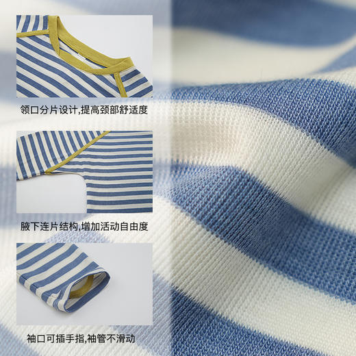 OUTnABOUT出门走走 24AW 天丝美利奴羊毛针织长袖T恤 商品图4