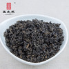祁门红茶王光熙2025红松萝茶正宗红茶一级精选243g礼盒 商品缩略图3