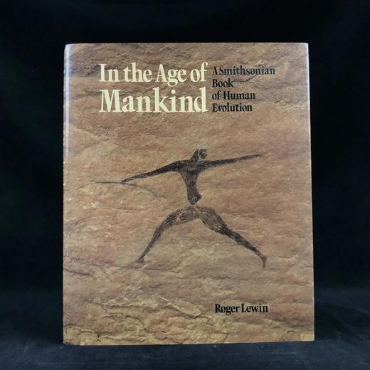 人类时代 数百幅插图 精装16开 商品图0