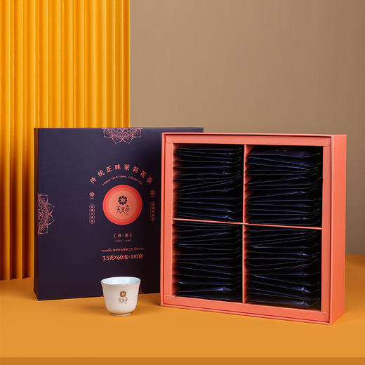 【直送到家】210g茉来香月量 商品图2