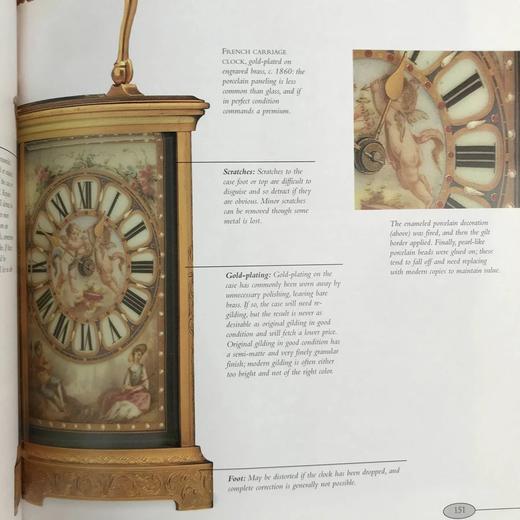 古董保养与修复指南 数百幅彩色插图 精装16开 商品图8