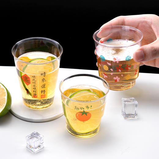 喇叭花航空杯一次性杯子文创版网红硬水杯泡茶咖啡早餐杯北欧ins风喝水杯 商品图2