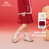 【商场同款】英氏儿童裙子新年装秋冬女童加绒半身裙子喜庆拜年服 商品缩略图0