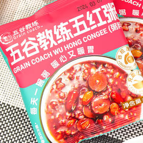 溢田五谷教练五红粥60g*7袋