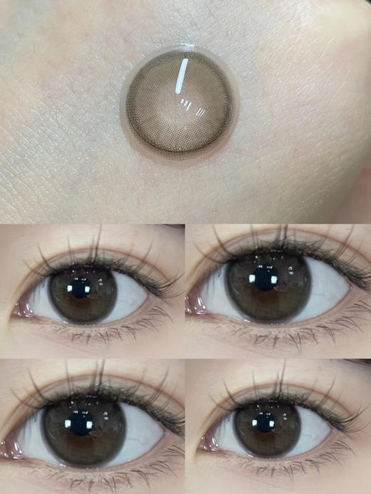 MIXLOOK梨花灰（佩戴直径：14.2mm） 商品图1